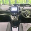 nissan serena 2018 -NISSAN--Serena DAA-HFC27--HFC27-011910---NISSAN--Serena DAA-HFC27--HFC27-011910- image 2