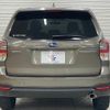 subaru forester 2016 quick_quick_DBA-SJ5_SJ5-075444 image 19