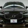 volvo xc60 2021 -VOLVO--Volvo XC60 5AA-UB420TXCM--YV1UZL1MCM1769240---VOLVO--Volvo XC60 5AA-UB420TXCM--YV1UZL1MCM1769240- image 17