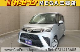 toyota roomy 2020 -TOYOTA--Roomy 5BA-M900A--M900A-0499114---TOYOTA--Roomy 5BA-M900A--M900A-0499114-