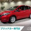 nissan note 2019 quick_quick_DAA-SNE12_SNE12-009991 image 1