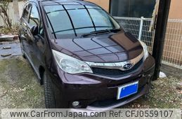 subaru trezia 2012 -SUBARU--Trezia DBA-NCP125X--NCP125-6001864---SUBARU--Trezia DBA-NCP125X--NCP125-6001864-