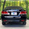 toyota crown 2016 CFJ1847577 image 16