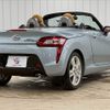 daihatsu copen 2014 CFJ1689617 image 17