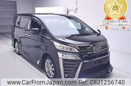 toyota vellfire 2020 -TOYOTA--Vellfire AGH30W-0323629---TOYOTA--Vellfire AGH30W-0323629-
