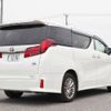 toyota alphard 2022 -TOYOTA--Alphard DAA-AYH30W--AYH30-0151525---TOYOTA--Alphard DAA-AYH30W--AYH30-0151525- image 5