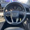 audi q5 2017 -AUDI--Audi Q5 DBA-FYDAXS--WAUZZZFY3H2047759---AUDI--Audi Q5 DBA-FYDAXS--WAUZZZFY3H2047759- image 18
