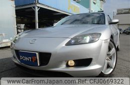 mazda rx-8 2006 -MAZDA 【名変中 】--RX-8 SE3P--140316---MAZDA 【名変中 】--RX-8 SE3P--140316-