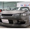 nissan silvia 1996 quick_quick_E-S14_S14-134333 image 5