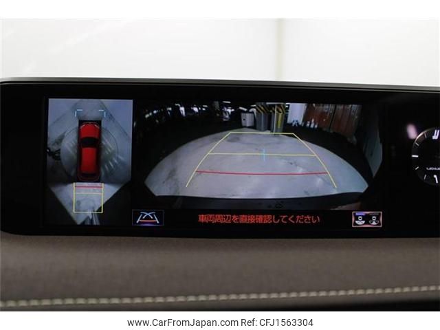 lexus ux 2020 CFJ1563304 image 2