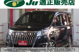 toyota esquire 2018 -TOYOTA--Esquire ZRR80G--0413352---TOYOTA--Esquire ZRR80G--0413352-