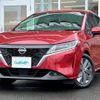 nissan note 2022 -NISSAN--Note 6AA-SNE13--SNE13-120415---NISSAN--Note 6AA-SNE13--SNE13-120415- image 22