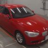 bmw 1-series 2012 -BMW--BMW 1 Series 1A16-WBA1A12030E950096---BMW--BMW 1 Series 1A16-WBA1A12030E950096- image 6