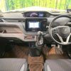 suzuki solio 2021 CFJ1558483 image 3