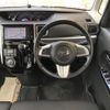 daihatsu tanto 2014 -DAIHATSU--Tanto DBA-LA600S--LA600S-0065836---DAIHATSU--Tanto DBA-LA600S--LA600S-0065836- image 13