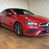 mercedes-benz cla-class 2020 quick_quick_3DA-118612M_WDD1186122N060798 image 5