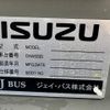 isuzu gala 2007 -ISUZU--Gala PKG-RU1ESAJ--RU1ESA-60472---ISUZU--Gala PKG-RU1ESAJ--RU1ESA-60472- image 5