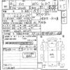 toyota dyna-truck 2013 CFJ1801150 image 3