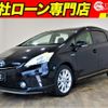 toyota prius-α 2012 -TOYOTA--Prius α DAA-ZVW41W--ZVW41-3166459---TOYOTA--Prius α DAA-ZVW41W--ZVW41-3166459- image 1