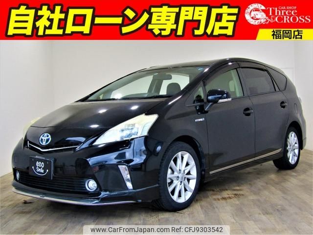 toyota prius-α 2012 -TOYOTA--Prius α DAA-ZVW41W--ZVW41-3166459---TOYOTA--Prius α DAA-ZVW41W--ZVW41-3166459- image 1