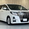 toyota alphard 2015 -TOYOTA--Alphard DBA-AGH30W--AGH30-0017838---TOYOTA--Alphard DBA-AGH30W--AGH30-0017838- image 3