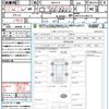 toyota yaris 2023 quick_quick_MXPA10_MXPA10-2065715 image 21