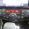 nissan serena 2014 -NISSAN 【浜松 999ｱ9999】--Serena DAA-HFC26--HFC26-249815---NISSAN 【浜松 999ｱ9999】--Serena DAA-HFC26--HFC26-249815- image 4