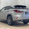 lexus rx 2016 -LEXUS--Lexus RX DAA-GYL20W--GYL20-0003633---LEXUS--Lexus RX DAA-GYL20W--GYL20-0003633- image 17