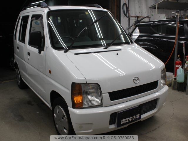 Mazda AZ Wagon 1997 FOB 2,145 For Sale - JDM Export