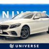 mercedes-benz c-class 2019 -MERCEDES-BENZ--Benz C Class DAA-205078--WDD2050782R426000---MERCEDES-BENZ--Benz C Class DAA-205078--WDD2050782R426000- image 1