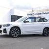 bmw x1 2022 -BMW--BMW X1 3DA-AD20--WBA32AD0805U79677---BMW--BMW X1 3DA-AD20--WBA32AD0805U79677- image 8