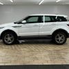 land-rover range-rover 2013 -ROVER--Range Rover CBA-LV2A--SALVA2AG1DH731546---ROVER--Range Rover CBA-LV2A--SALVA2AG1DH731546- image 15