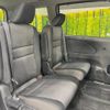 nissan serena 2020 quick_quick_HFC27_HFC27-077909 image 9