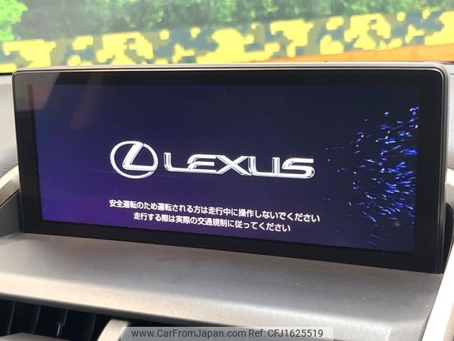 lexus nx 2018 CFJ1625519 image 2