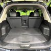 nissan x-trail 2020 -NISSAN--X-Trail 5BA-NT32--NT32-607424---NISSAN--X-Trail 5BA-NT32--NT32-607424- image 11