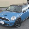 mini mini-others 2012 CFJ9345569 image 35