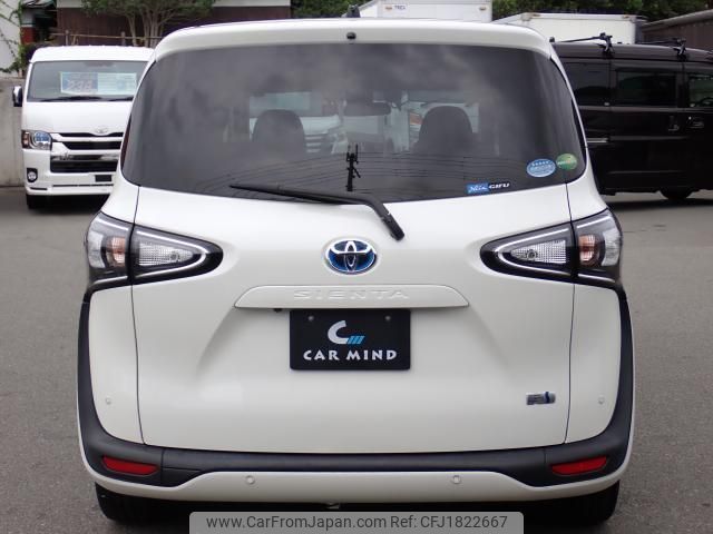 toyota sienta 2020 CFJ1822667 image 2