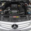 mercedes-benz c-class 2008 REALMOTOR_RK2024060209F-10 image 7