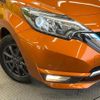 nissan note 2017 quick_quick_HE12_HE12-126288 image 12