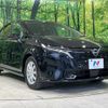 nissan aura 2023 quick_quick_FE13_FE13-331597 image 15