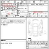 daihatsu esse 2009 quick_quick_DBA-L235S_L235S-2011394 image 21