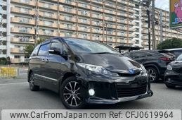 toyota estima-hybrid 2013 -TOYOTA--Estima Hybrid DAA-AHR20W--AHR20-7078068---TOYOTA--Estima Hybrid DAA-AHR20W--AHR20-7078068-