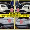 nissan x-trail 2023 -NISSAN--X-Trail 6AA-SNT33--SNT33-026374---NISSAN--X-Trail 6AA-SNT33--SNT33-026374- image 5