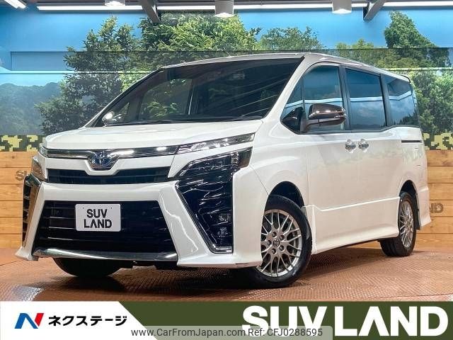 toyota voxy 2021 -TOYOTA--Voxy 6AA-ZWR80W--ZWR80-0515871---TOYOTA--Voxy 6AA-ZWR80W--ZWR80-0515871- image 1