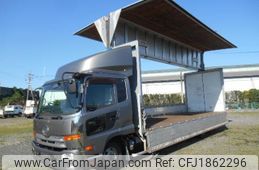 nissan diesel-ud-condor 2012 CFJ1862296