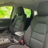 mazda cx-5 2022 CFJ1771028 image 6