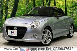 daihatsu copen 2017 quick_quick_LA400K_LA400K-0014227