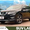 nissan x-trail 2019 -NISSAN--X-Trail DBA-NT32--NT32-309405---NISSAN--X-Trail DBA-NT32--NT32-309405- image 1