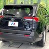 toyota rav4 2020 CFJ1653266 image 17