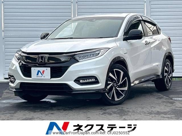 honda vezel 2018 -HONDA--VEZEL DAA-RU3--RU3-1310198---HONDA--VEZEL DAA-RU3--RU3-1310198- image 1